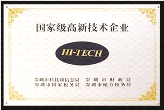 Leadshine
